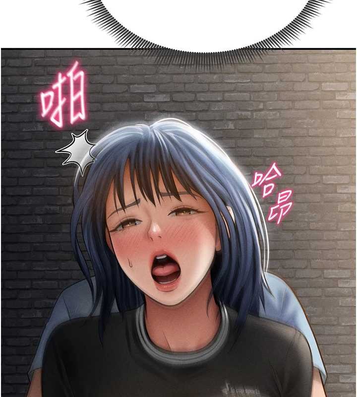 私密視角第68話-湘柔真的好色&hearts;