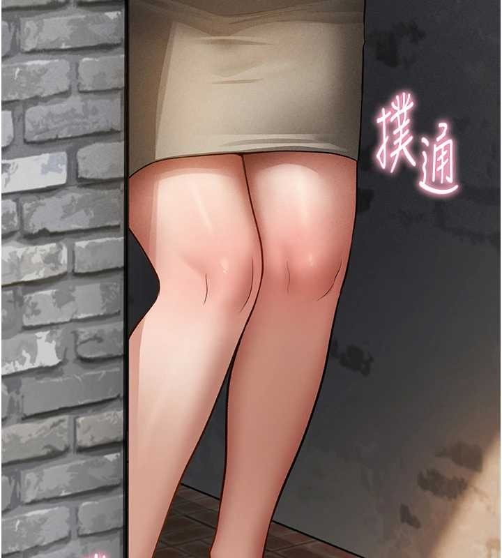 私密視角第68話-湘柔真的好色&hearts;