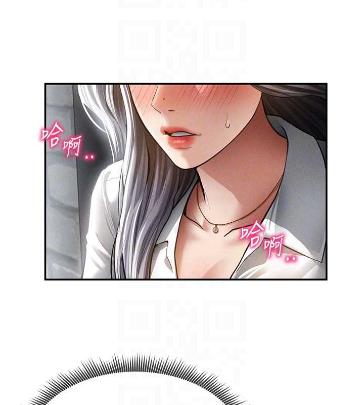 私密視角第68話-湘柔真的好色&hearts;