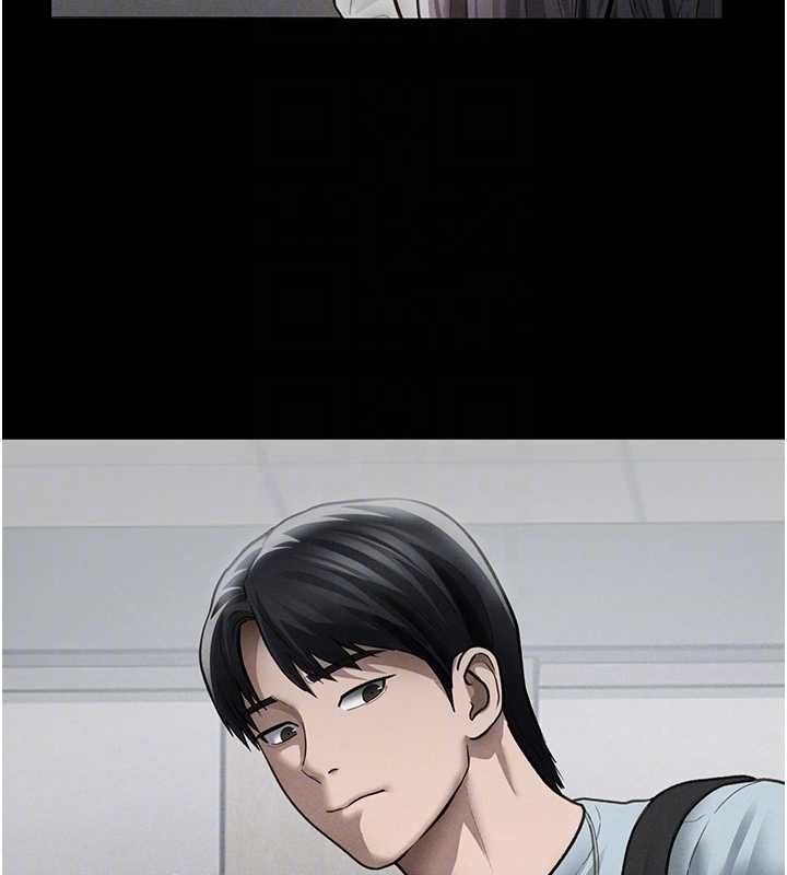 私密視角第68話-湘柔真的好色&hearts;