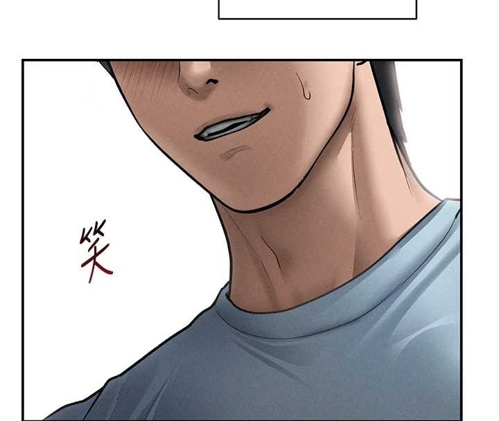 私密視角第68話-湘柔真的好色&hearts;