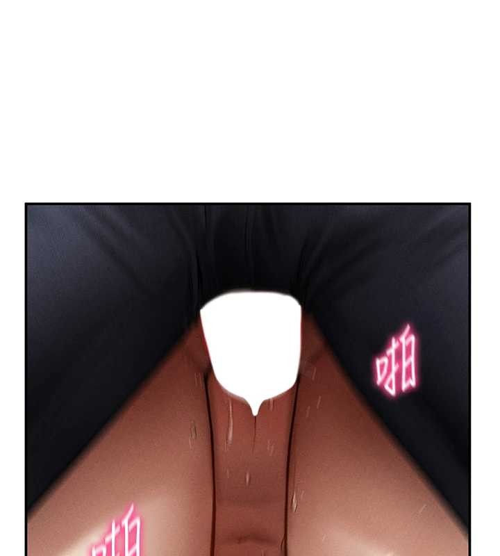 私密視角第68話-湘柔真的好色&hearts;