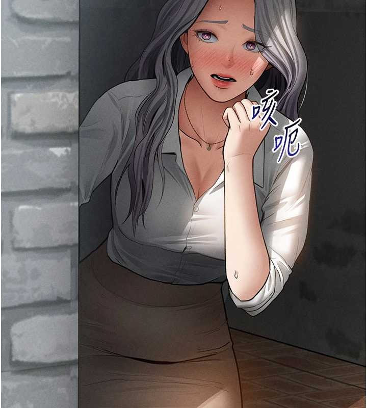 私密視角第68話-湘柔真的好色&hearts;