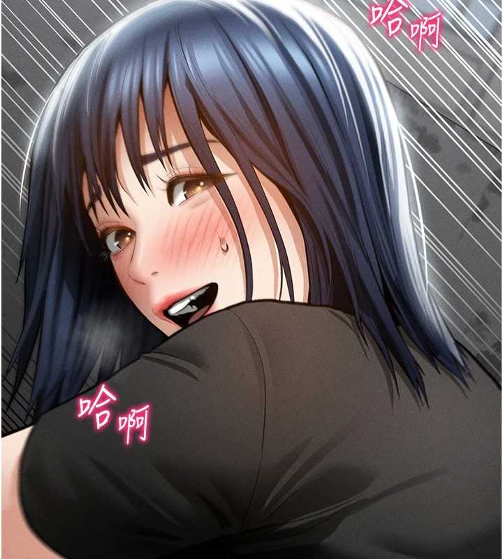 私密視角第68話-湘柔真的好色&hearts;