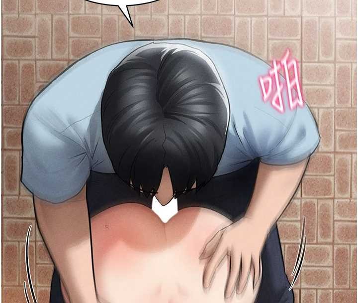 私密視角第68話-湘柔真的好色&hearts;