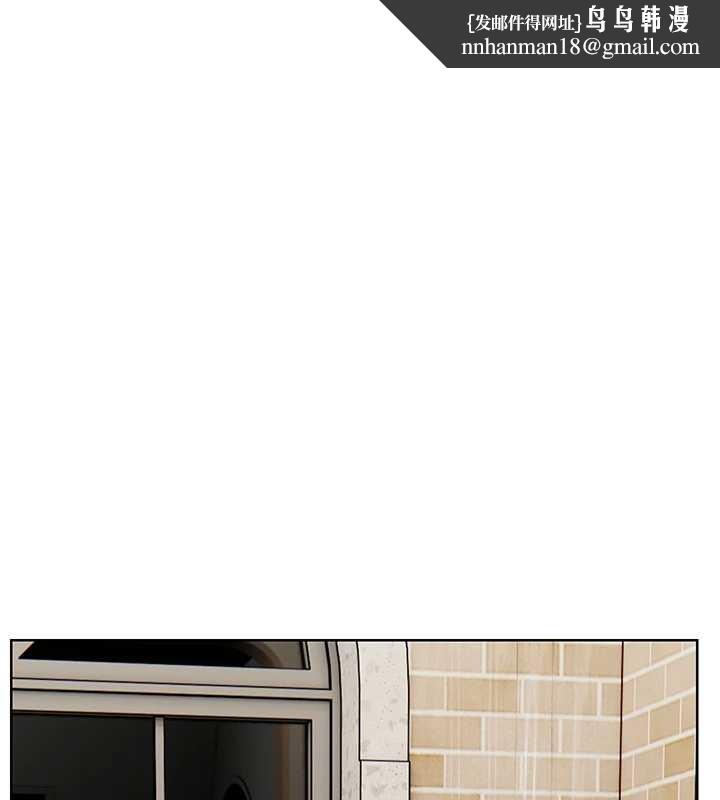 老師的親密指導第88話-老婆，讓我攻後庭好嗎?