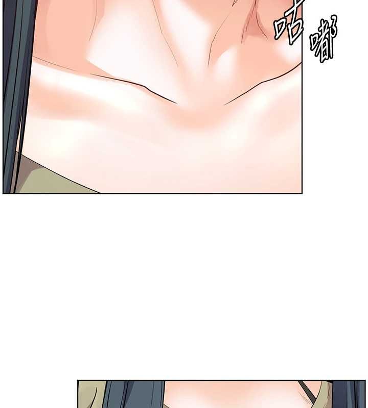 老師的親密指導第88話-老婆，讓我攻後庭好嗎?