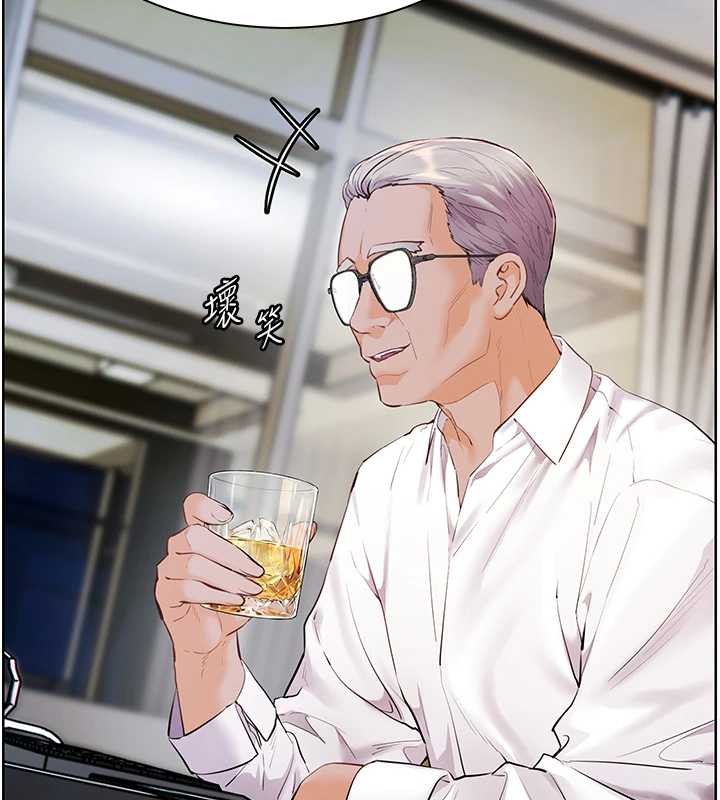 老師的親密指導第88話-老婆，讓我攻後庭好嗎?