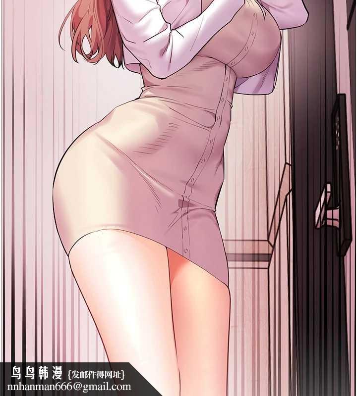 老師的親密指導第88話-老婆，讓我攻後庭好嗎?