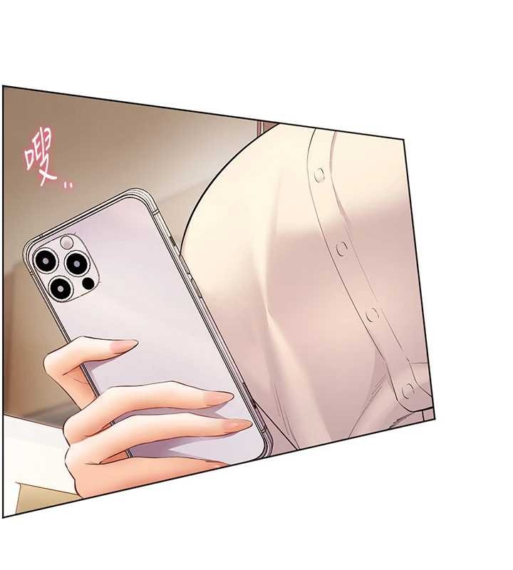 老師的親密指導第88話-老婆，讓我攻後庭好嗎?