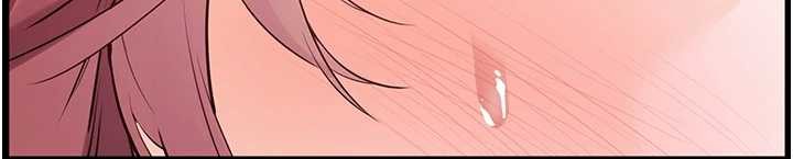 老師的親密指導第88話-老婆，讓我攻後庭好嗎?