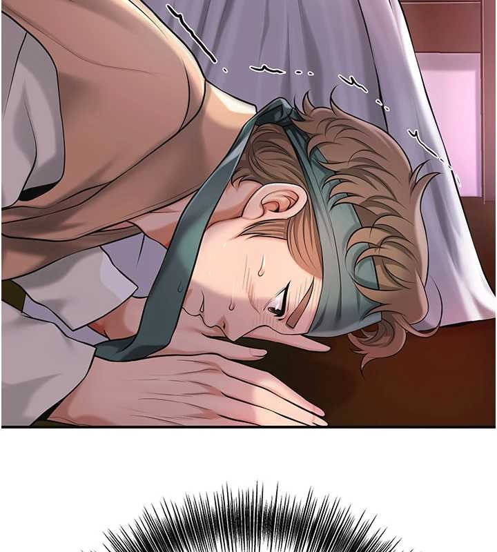 花容濕色:取花點第92話-與夫人最後的纏綿