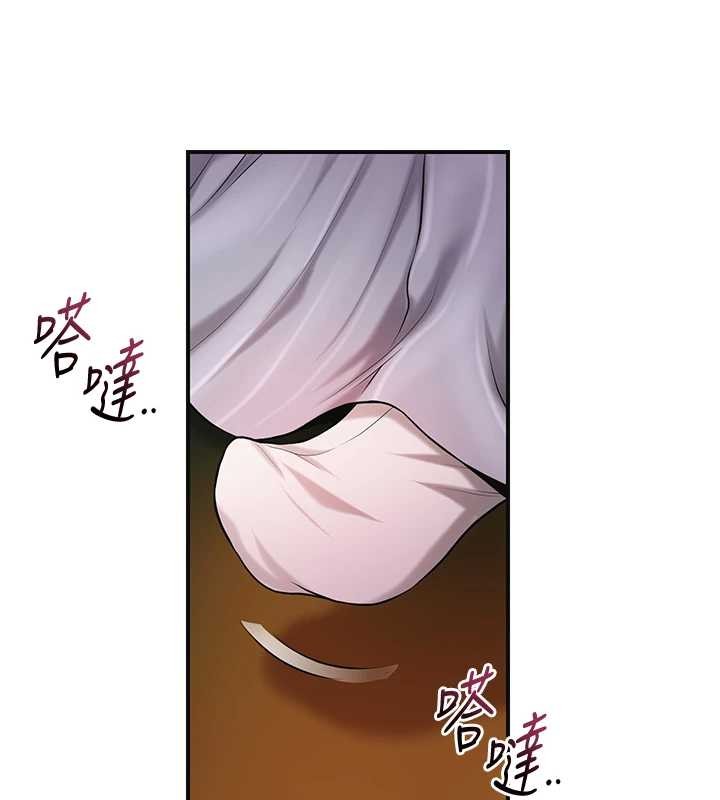 花容濕色:取花點第92話-與夫人最後的纏綿