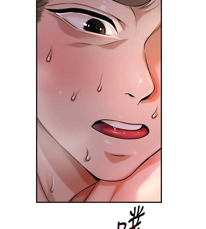 花容濕色:取花點第92話-與夫人最後的纏綿