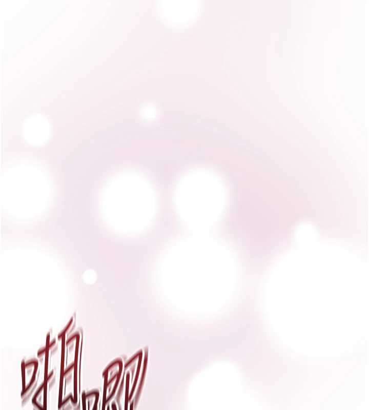 花容濕色:取花點第92話-與夫人最後的纏綿