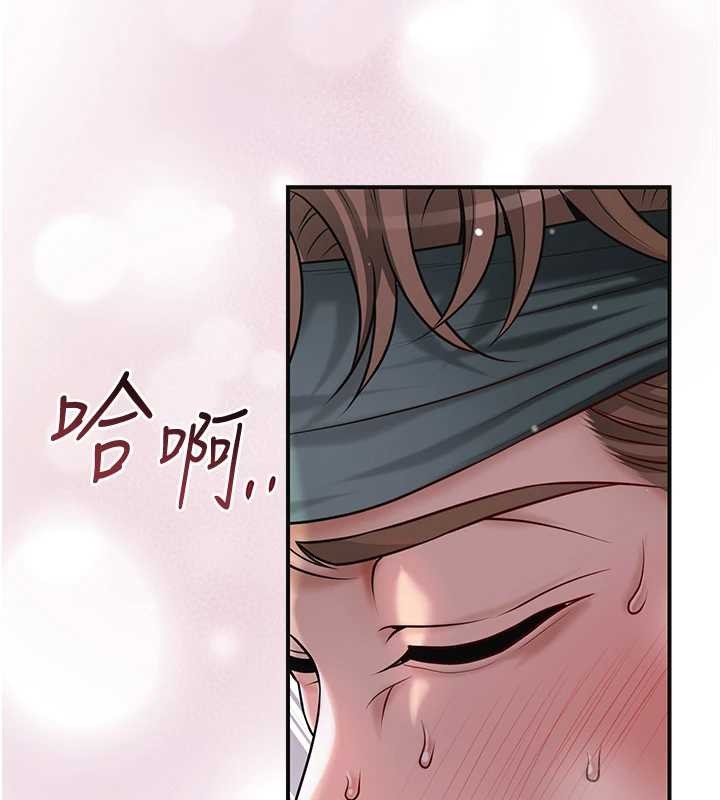 花容濕色:取花點第92話-與夫人最後的纏綿