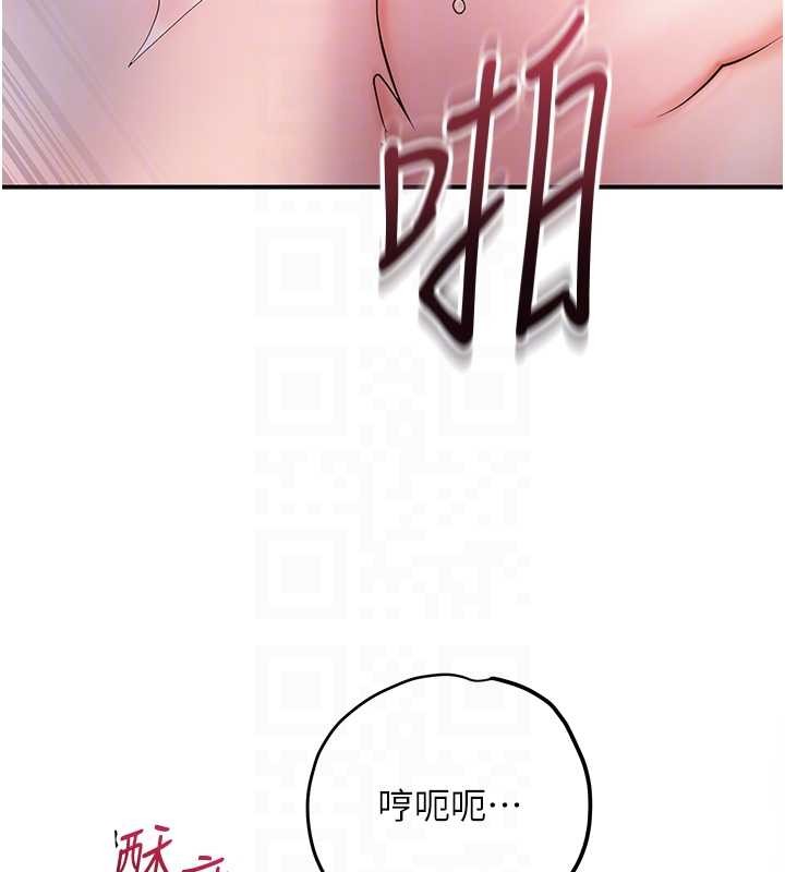 花容濕色:取花點第92話-與夫人最後的纏綿