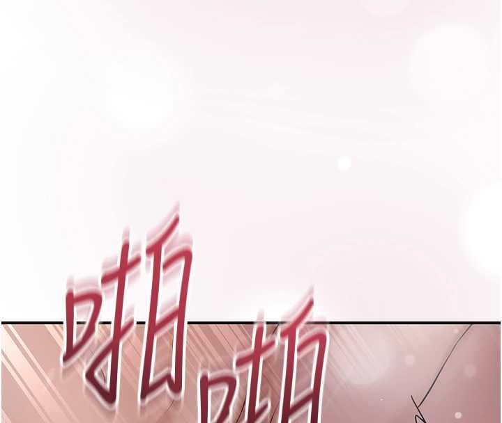 花容濕色:取花點第92話-與夫人最後的纏綿