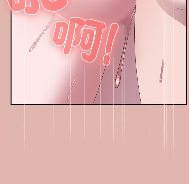 大企业里的小秘密第76話