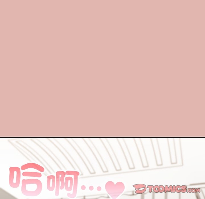 大企业里的小秘密第76話