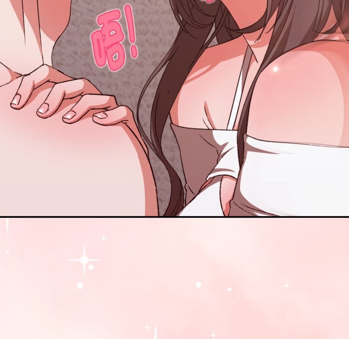 撲通撲通終極密碼第6話