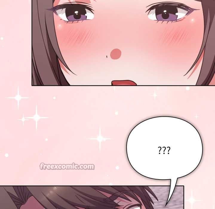 撲通撲通終極密碼第6話