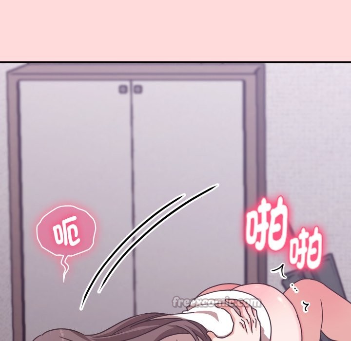 撲通撲通終極密碼第6話