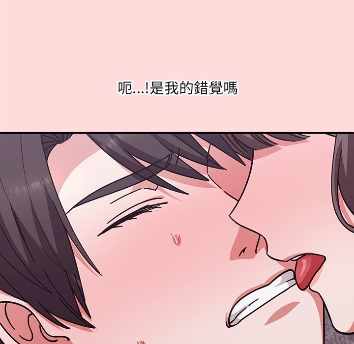 撲通撲通終極密碼第6話