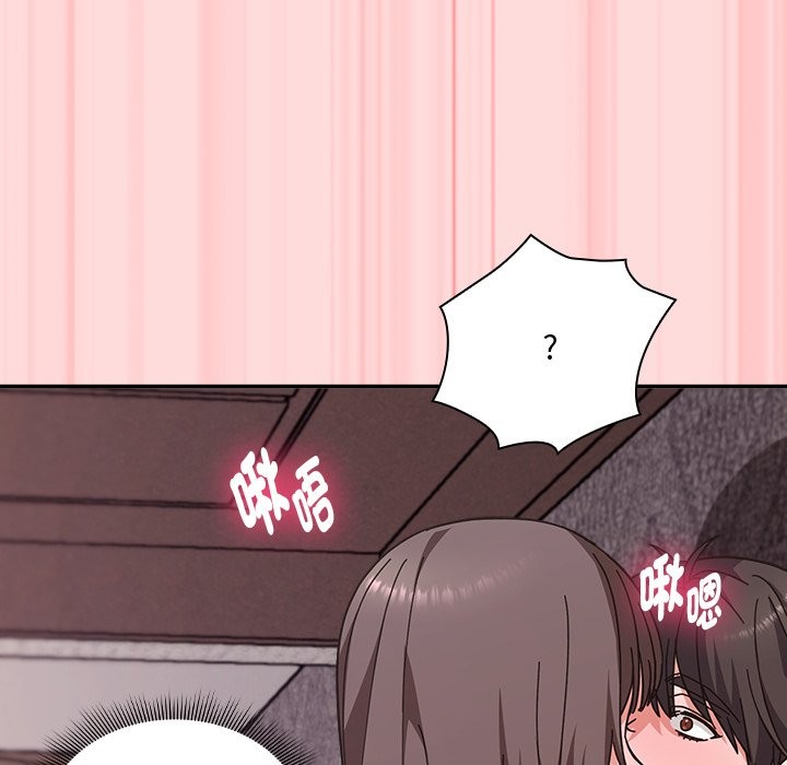 撲通撲通終極密碼第6話