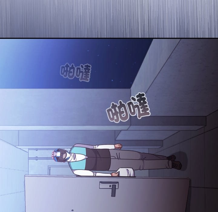 撲通撲通終極密碼第6話