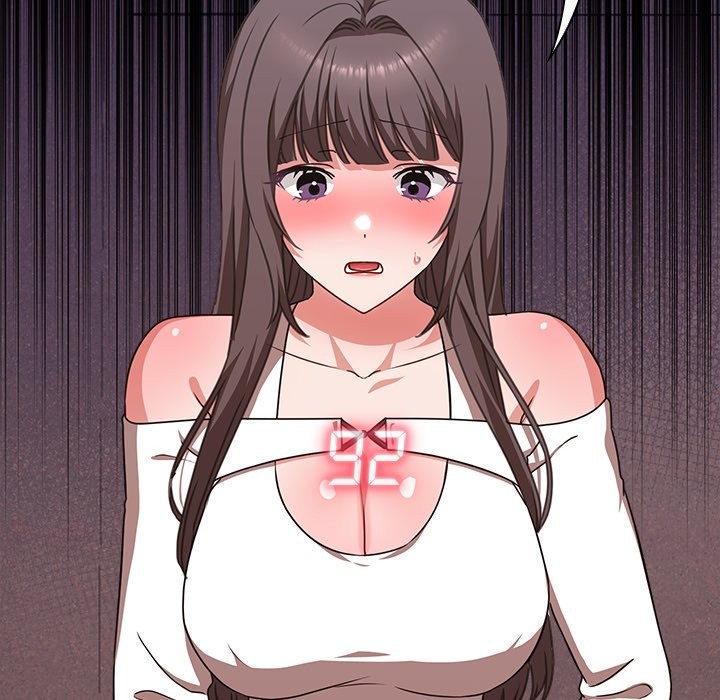 撲通撲通終極密碼第6話