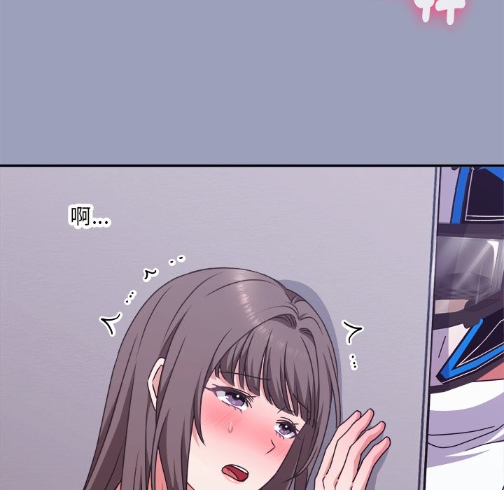 撲通撲通終極密碼第6話