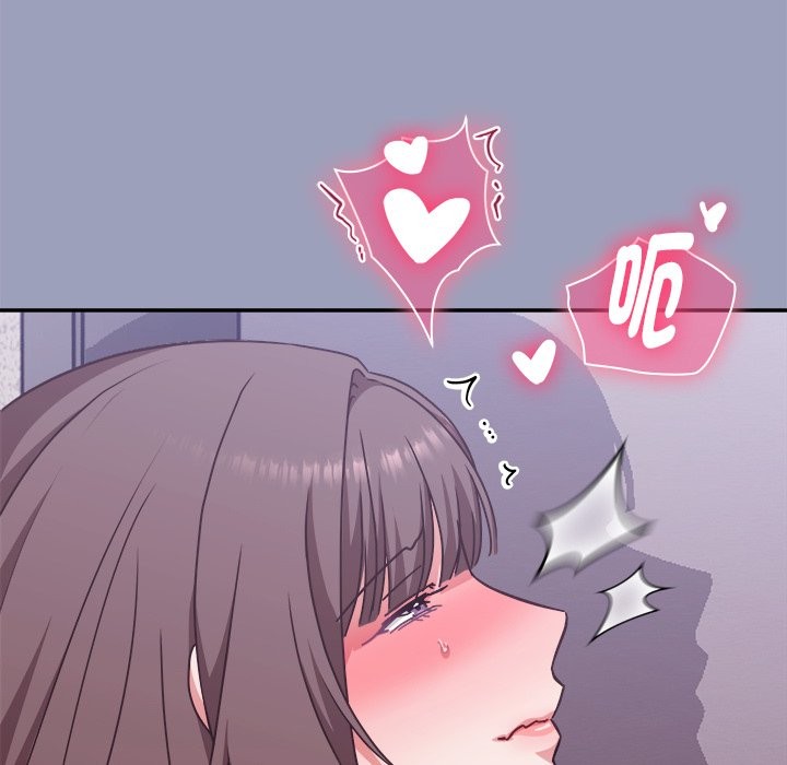 撲通撲通終極密碼第6話