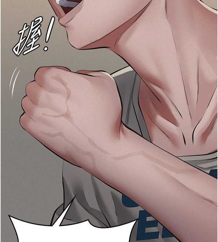 義父第7話-爸爸讓我好舒服&hearts;︎