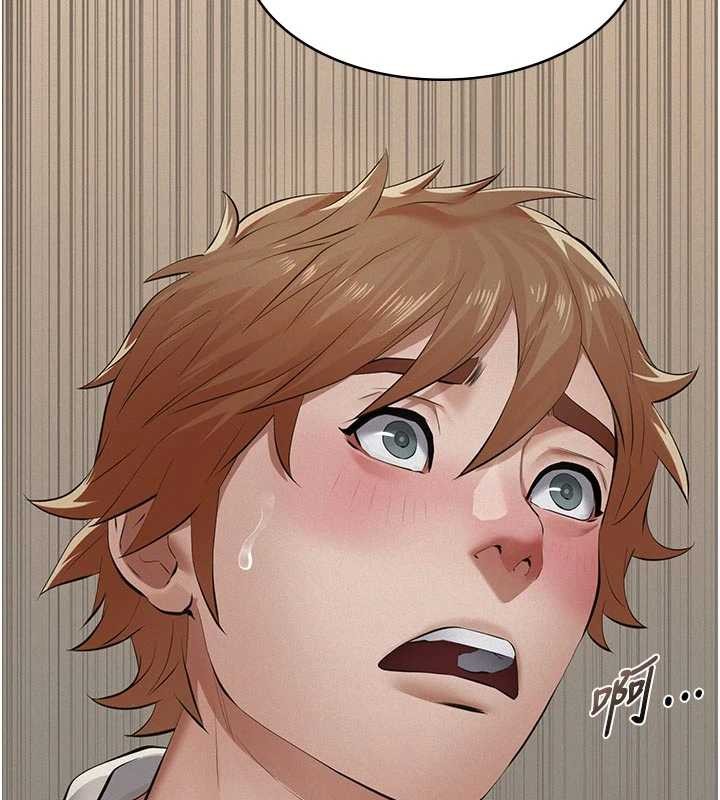 義父第7話-爸爸讓我好舒服&hearts;︎