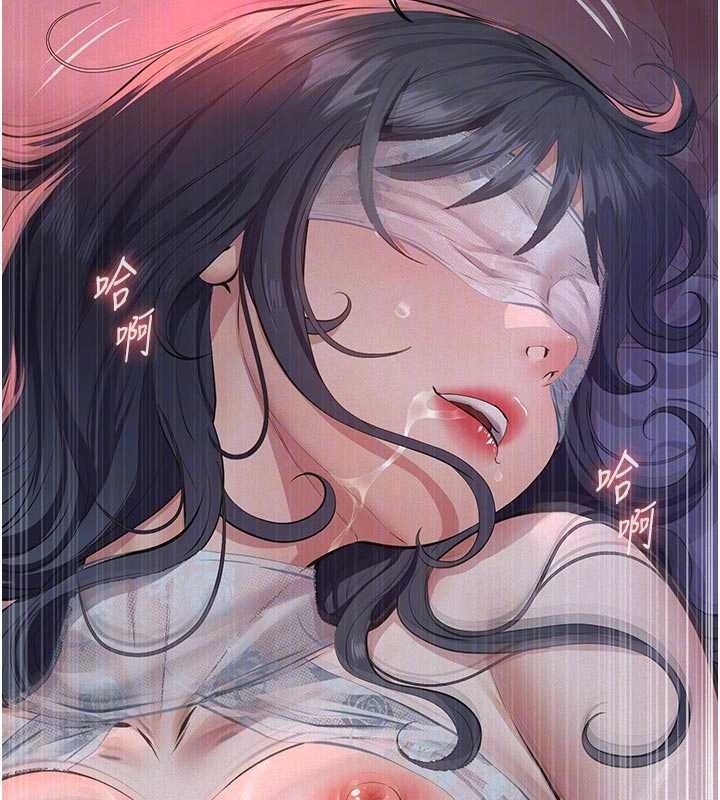 義父第7話-爸爸讓我好舒服&hearts;︎