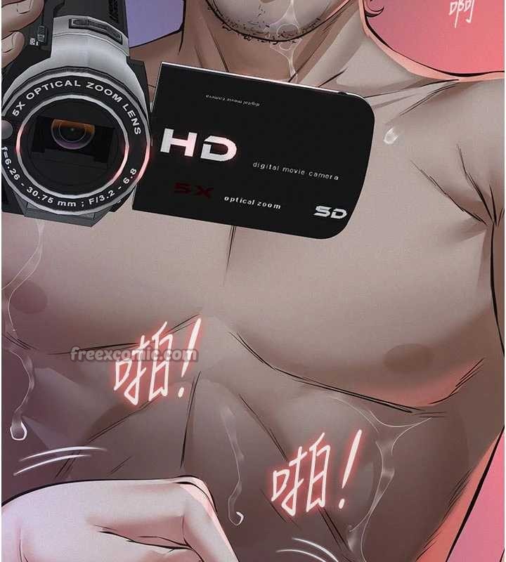 義父第7話-爸爸讓我好舒服&hearts;︎