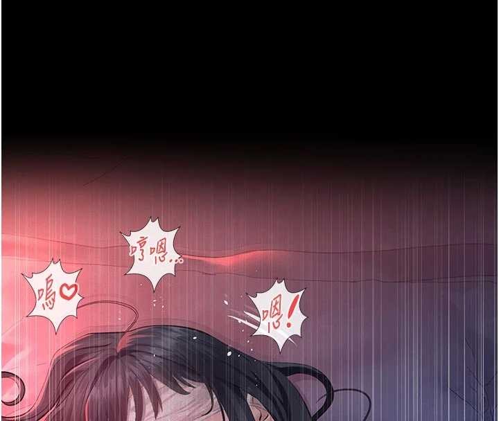 義父第7話-爸爸讓我好舒服&hearts;︎