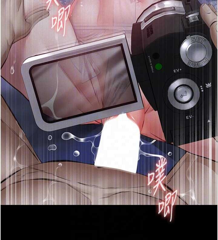 義父第7話-爸爸讓我好舒服&hearts;︎