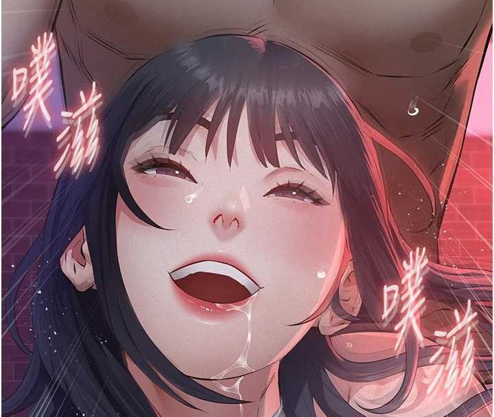 義父第7話-爸爸讓我好舒服&hearts;︎