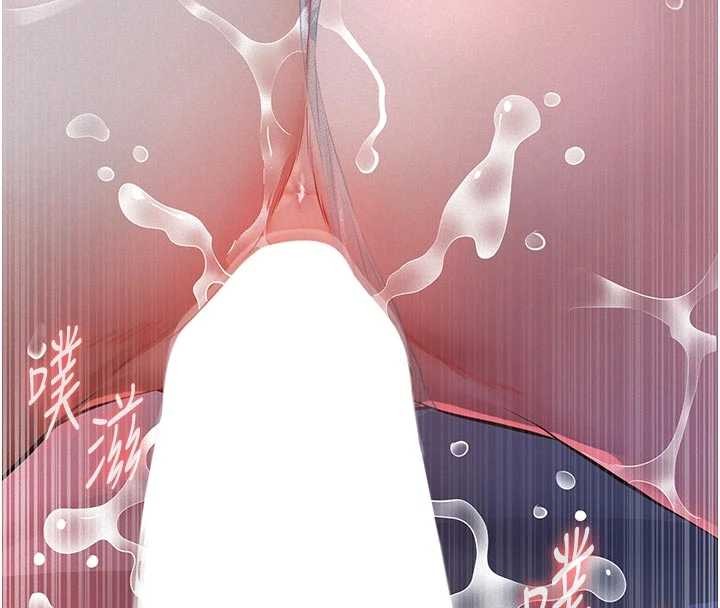 義父第7話-爸爸讓我好舒服&hearts;︎