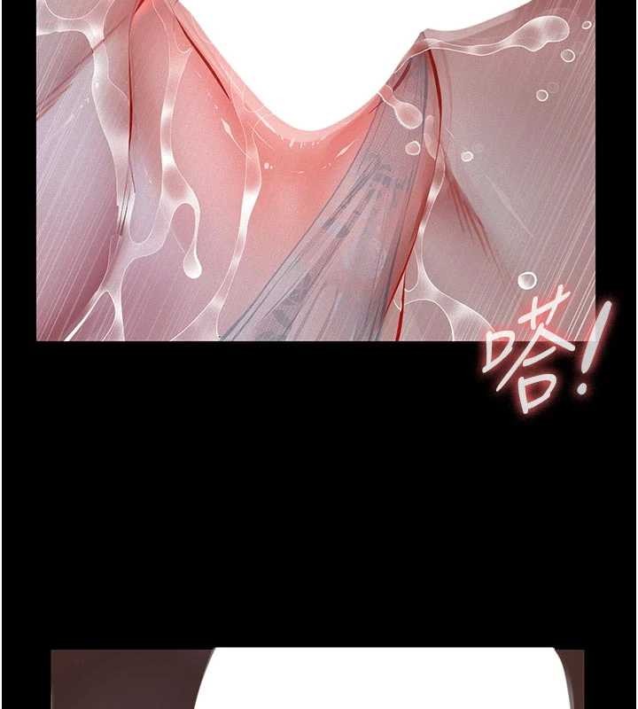 義父第7話-爸爸讓我好舒服&hearts;︎