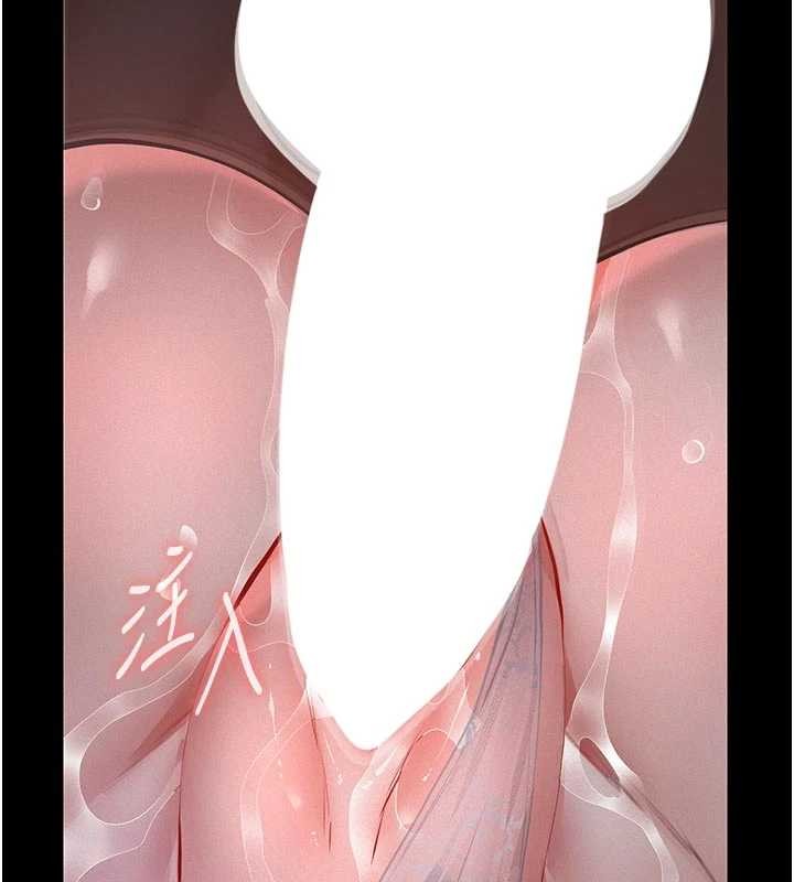 義父第7話-爸爸讓我好舒服&hearts;︎