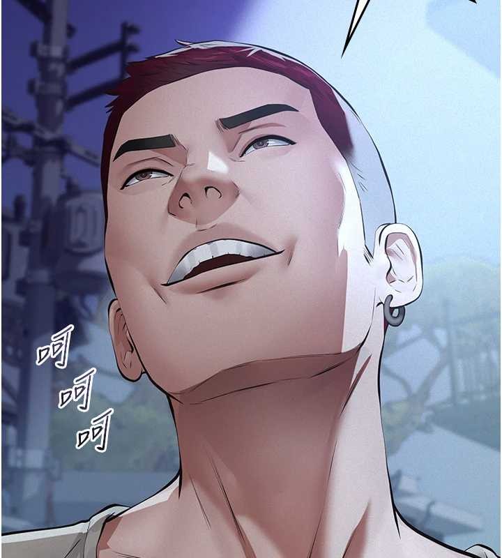 義父第7話-爸爸讓我好舒服&hearts;︎