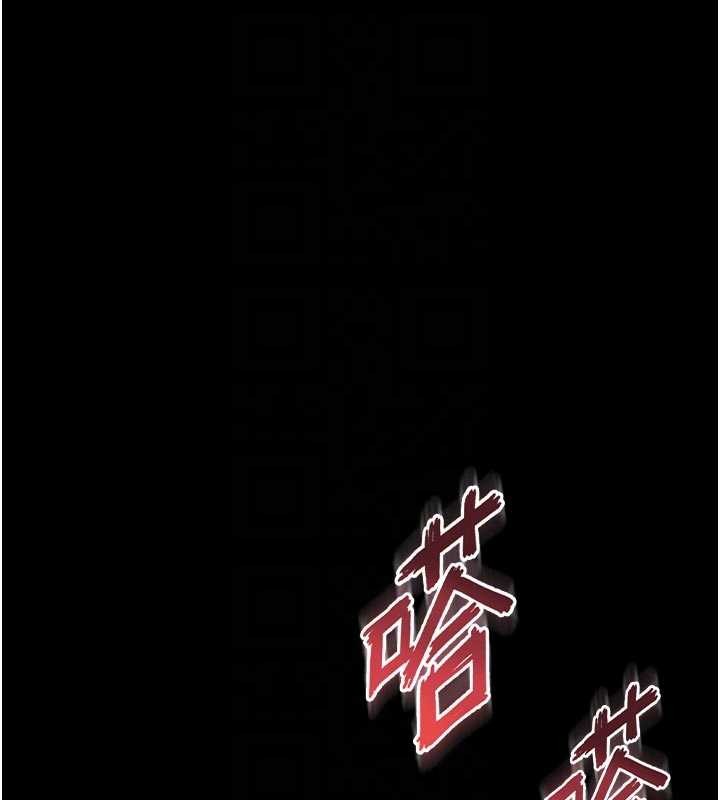 越線諮詢第11話-故意內射惹媽媽生氣