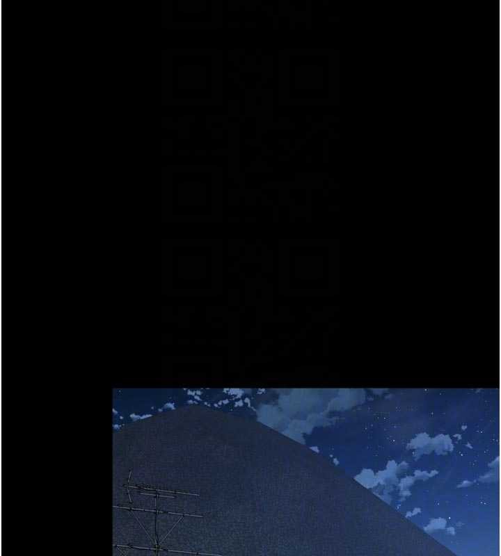 越線諮詢第11話-故意內射惹媽媽生氣