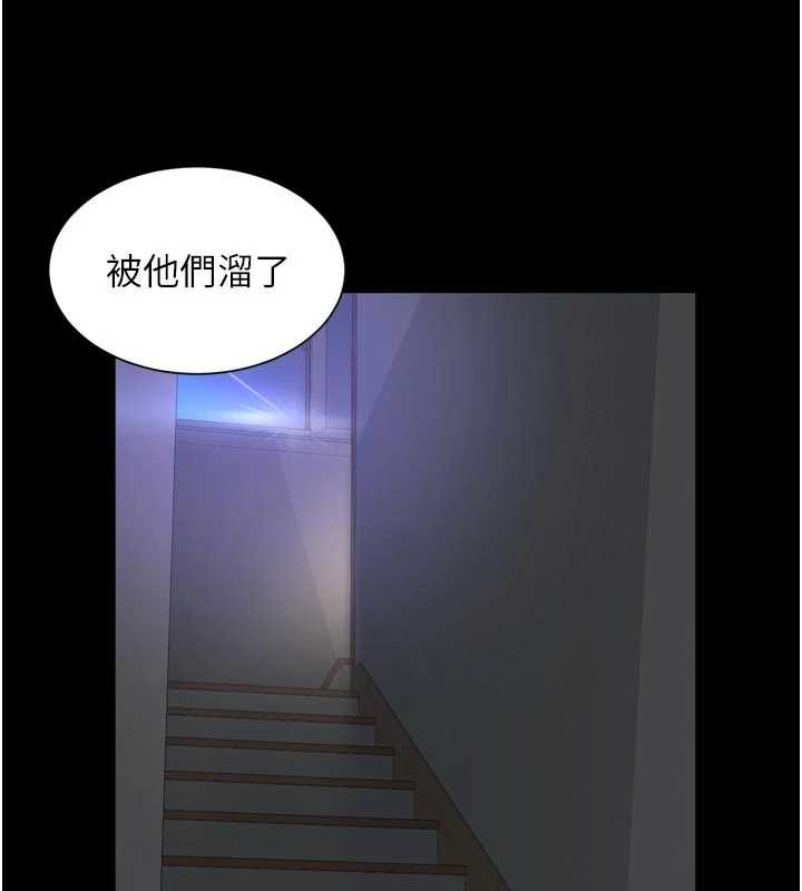 越線諮詢第11話-故意內射惹媽媽生氣