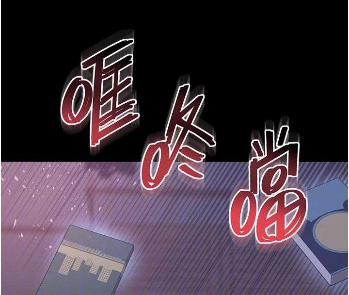 越線諮詢第11話-故意內射惹媽媽生氣