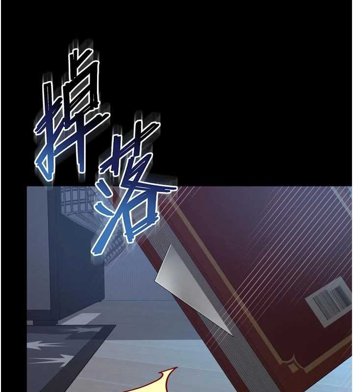 越線諮詢第11話-故意內射惹媽媽生氣