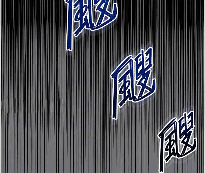 越線諮詢第11話-故意內射惹媽媽生氣